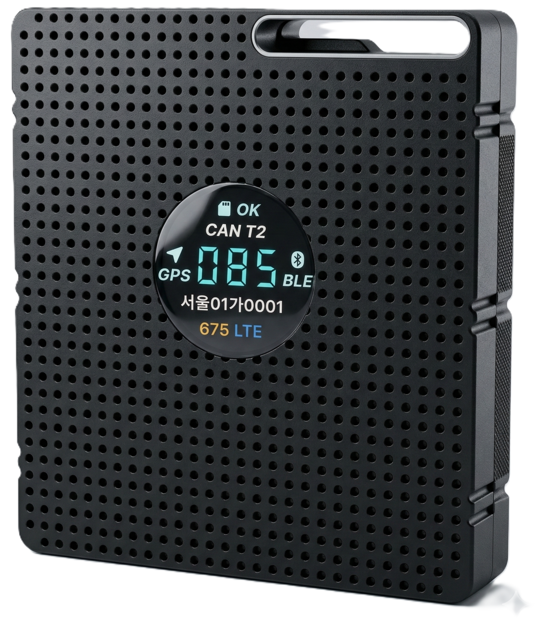 디지털 운행기록계