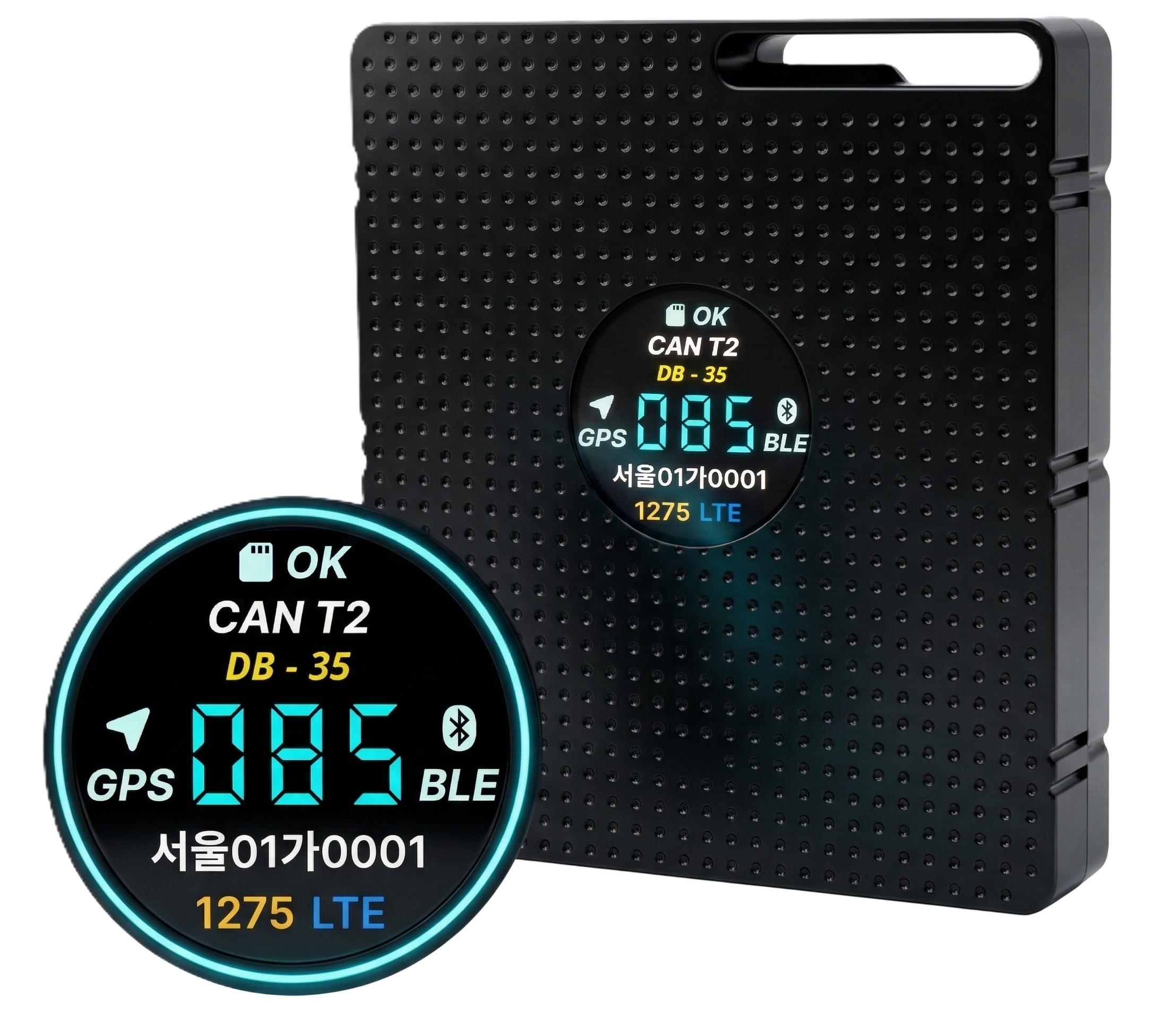 디지털 운행기록계